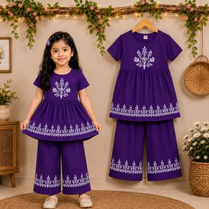 Girls Long Pant Set